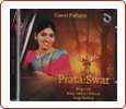 Gauri Pathare Music
