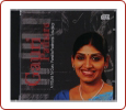 Gauri Pathare Cassettes